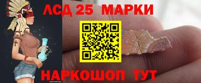 первитин Краснодар
