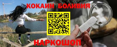 mix Краснокаменск