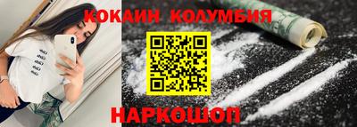 mix Краснокаменск
