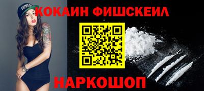 mix Краснокаменск