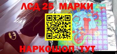 первитин Краснодар