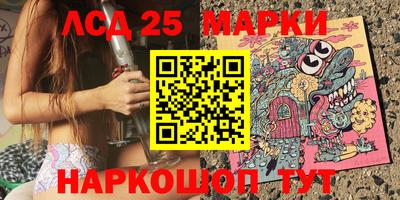 первитин Краснодар