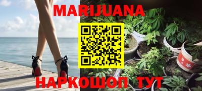mix Краснокаменск