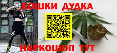 mix Краснокаменск