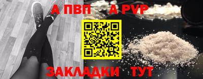 mix Краснокаменск