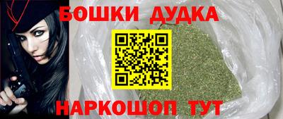 mix Краснокаменск