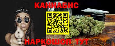 первитин Краснодар
