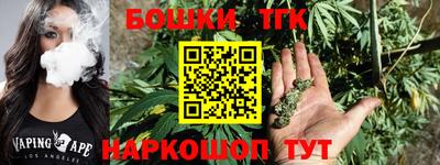 первитин Краснодар