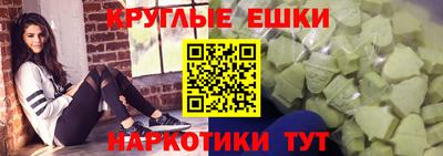 первитин Краснодар