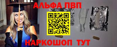 mix Краснокаменск