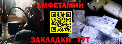 mix Краснокаменск