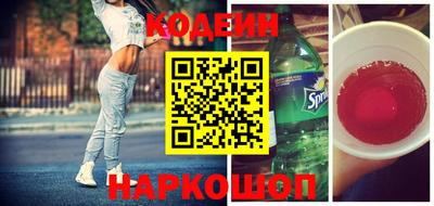 mix Краснокаменск