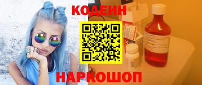 mix Краснокаменск