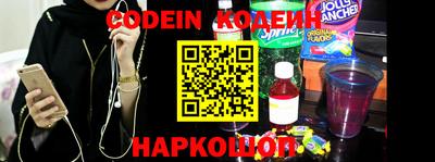 mix Краснокаменск