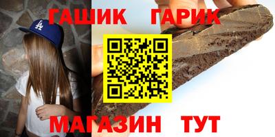 первитин Краснодар