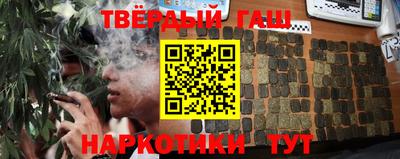 альфа пвп Краснознаменск