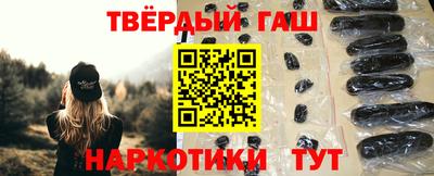 mix Краснокаменск
