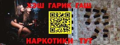 первитин Краснодар