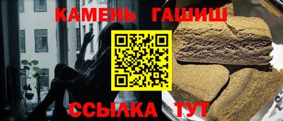 mix Краснокаменск